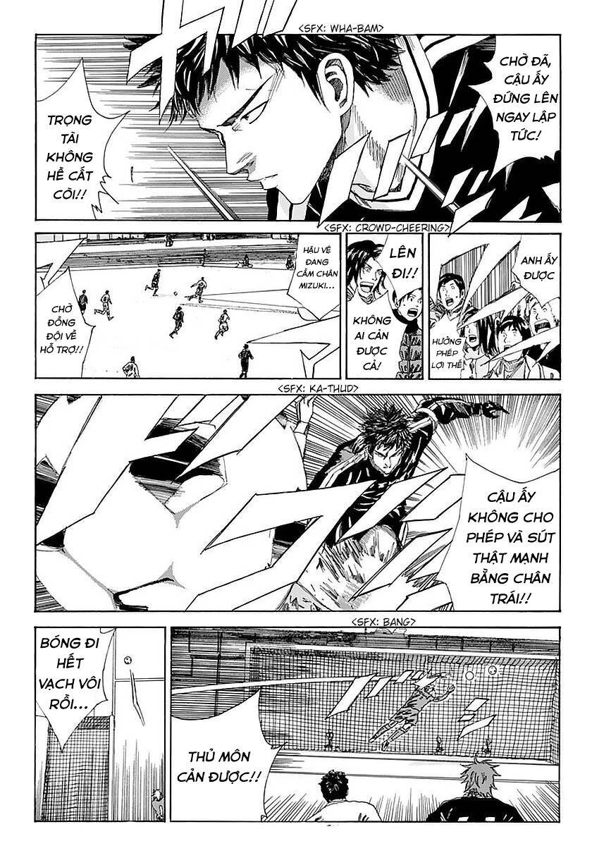 Days Chapter 138 - 7