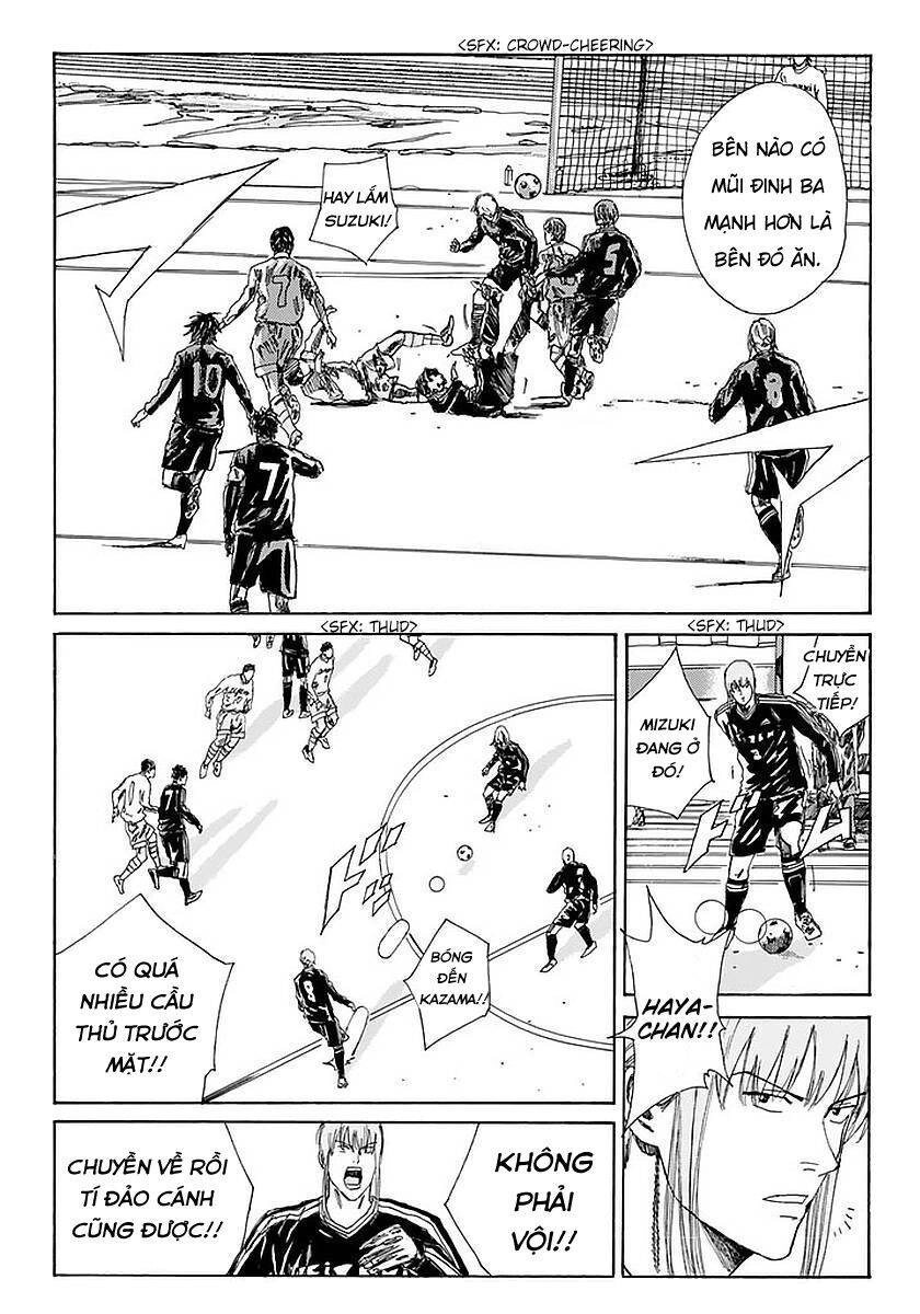 Days Chapter 138 - 11