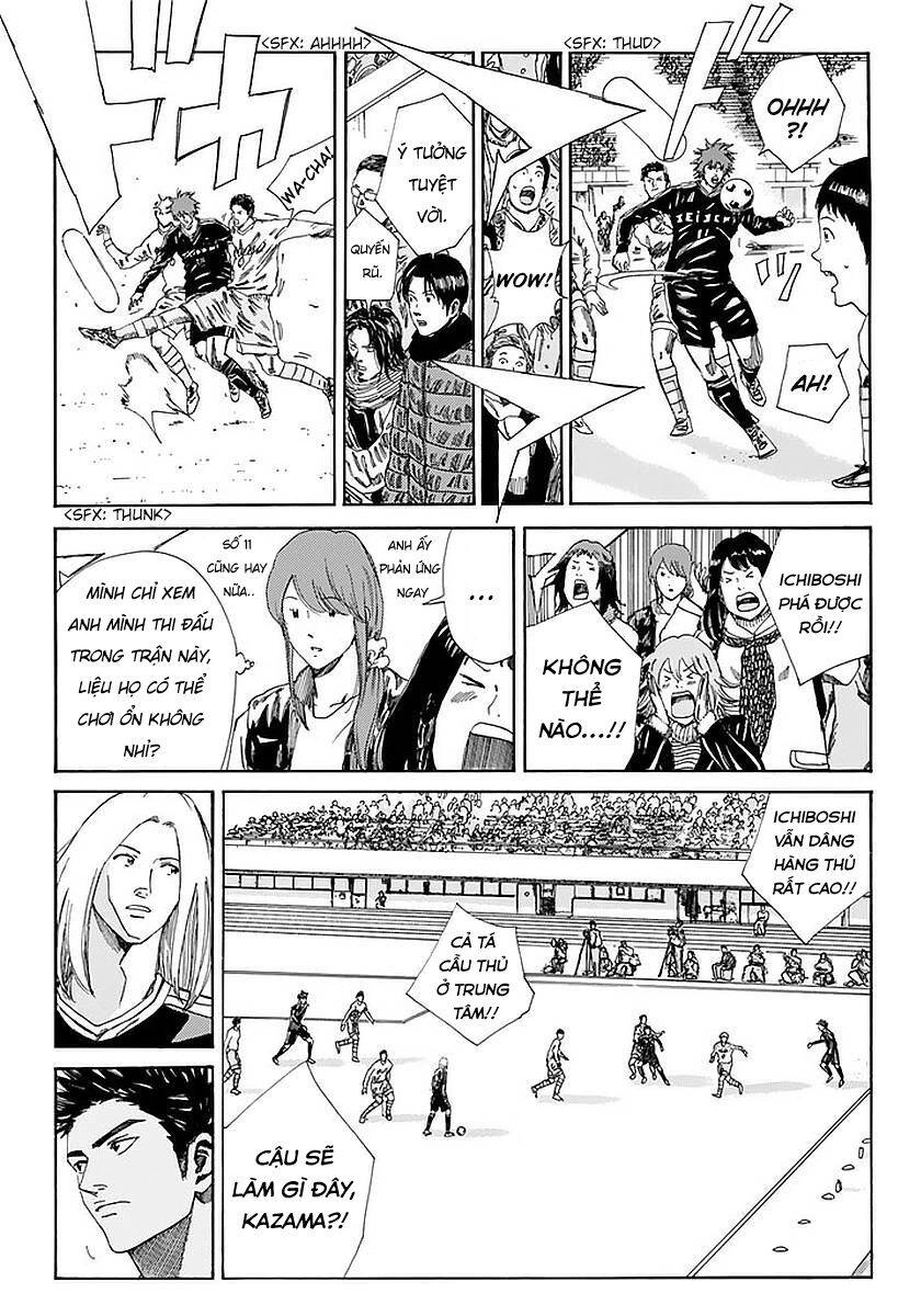 Days Chapter 138 - 13