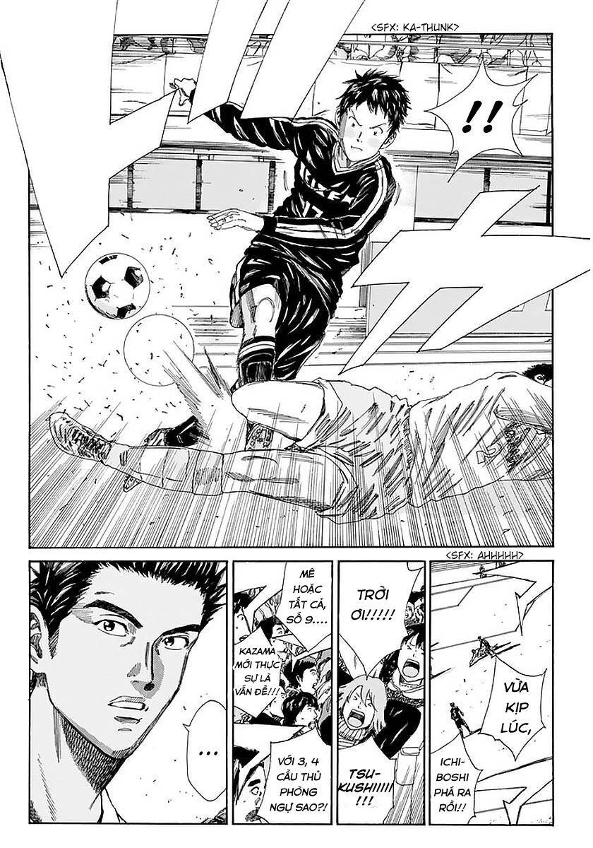 Days Chapter 138 - 16