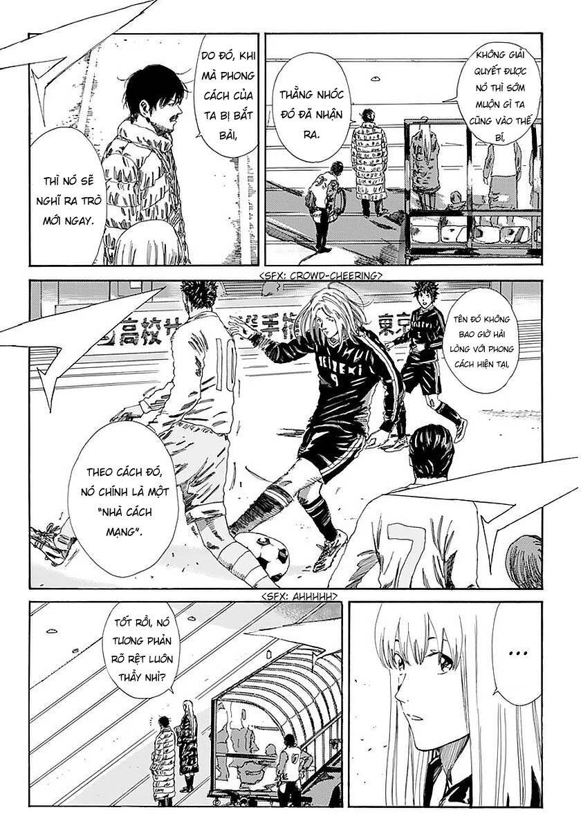 Days Chapter 138 - 18