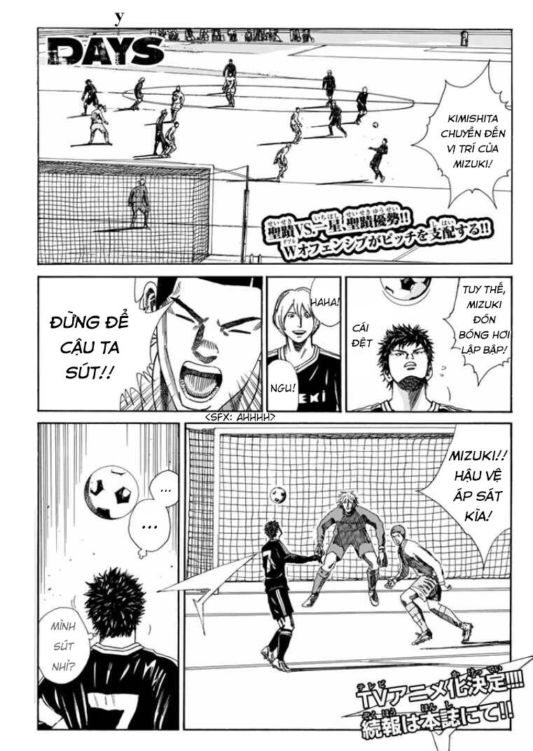 Days Chapter 139 - 3