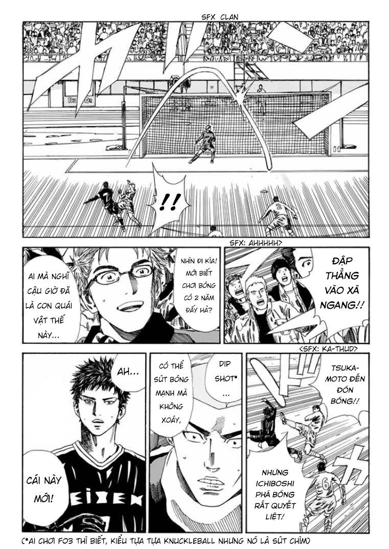 Days Chapter 139 - 5