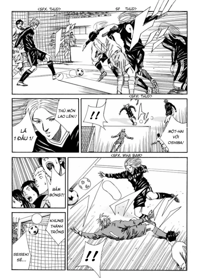 Days Chapter 139 - 11