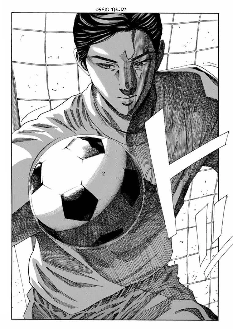 Days Chapter 139 - 12