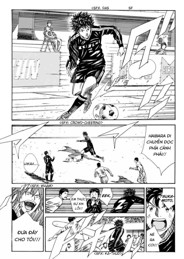 Days Chapter 139 - 15