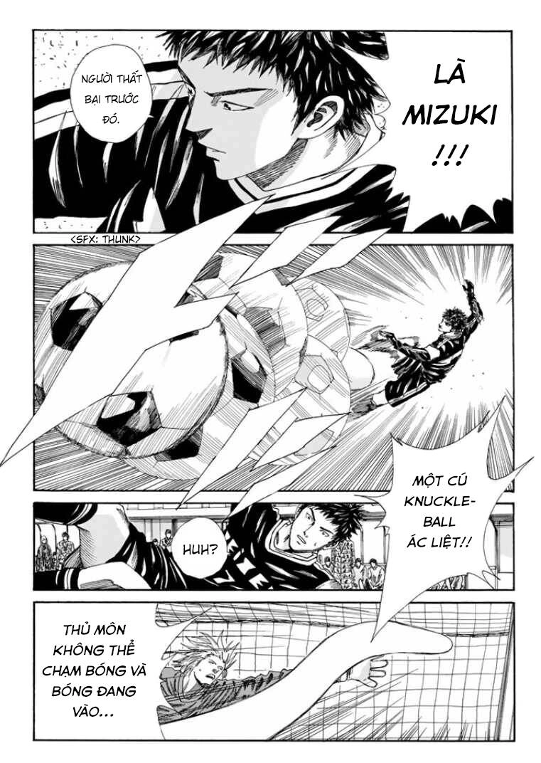 Days Chapter 139 - 17