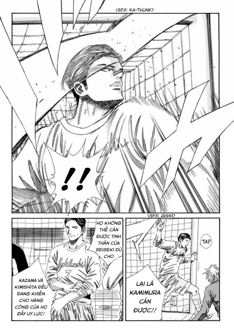 Days Chapter 139 - 18