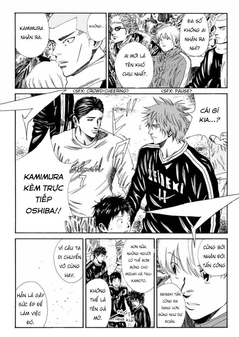 Days Chapter 139 - 19