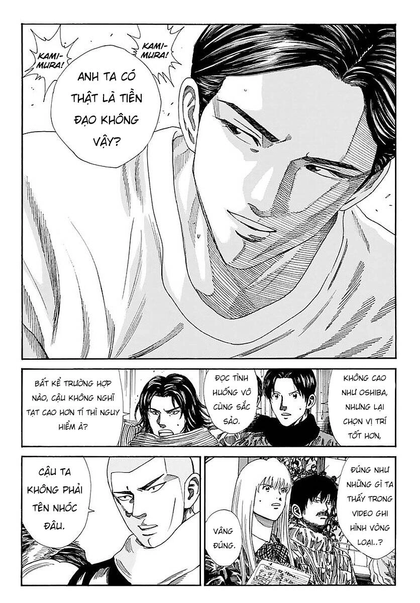 Days Chapter 140 - 6