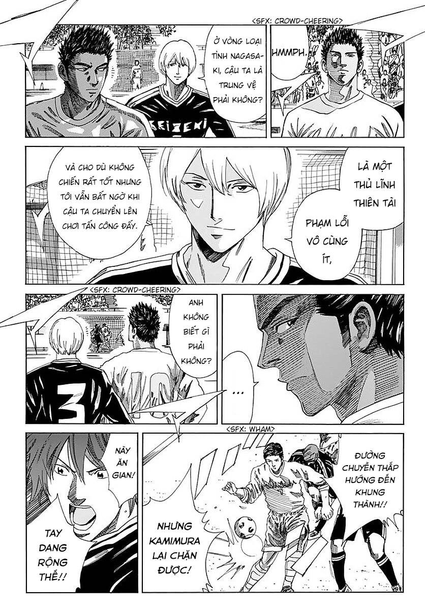 Days Chapter 140 - 7