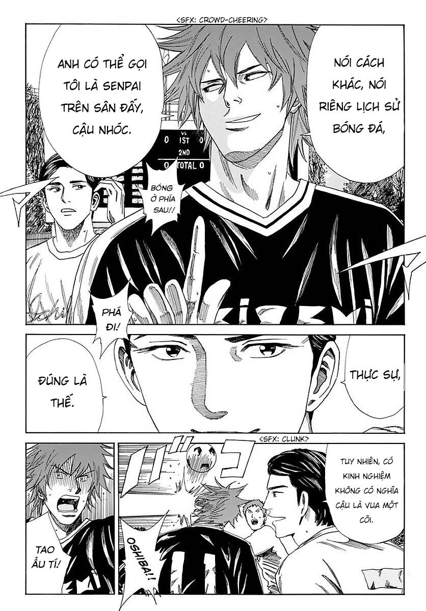 Days Chapter 140 - 11