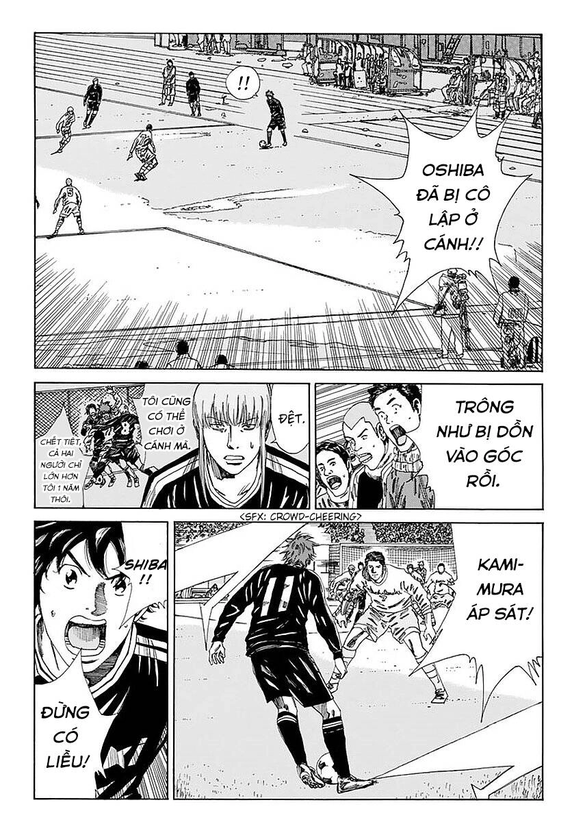 Days Chapter 140 - 13