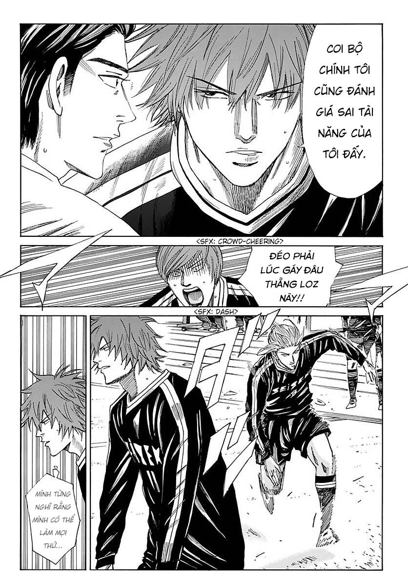 Days Chapter 140 - 14