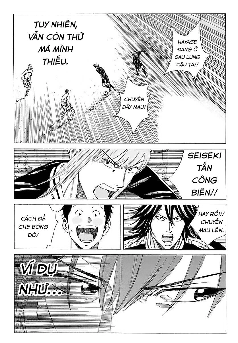 Days Chapter 140 - 15