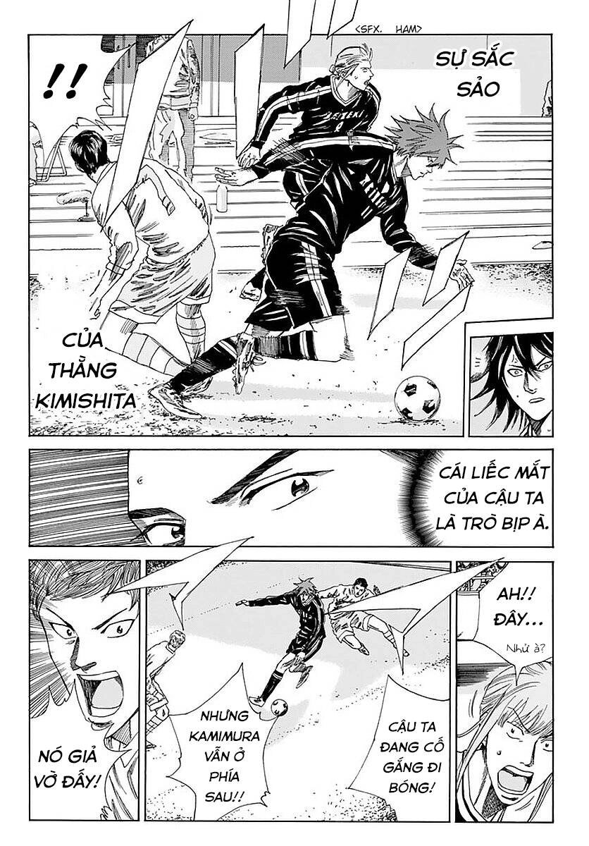 Days Chapter 140 - 16