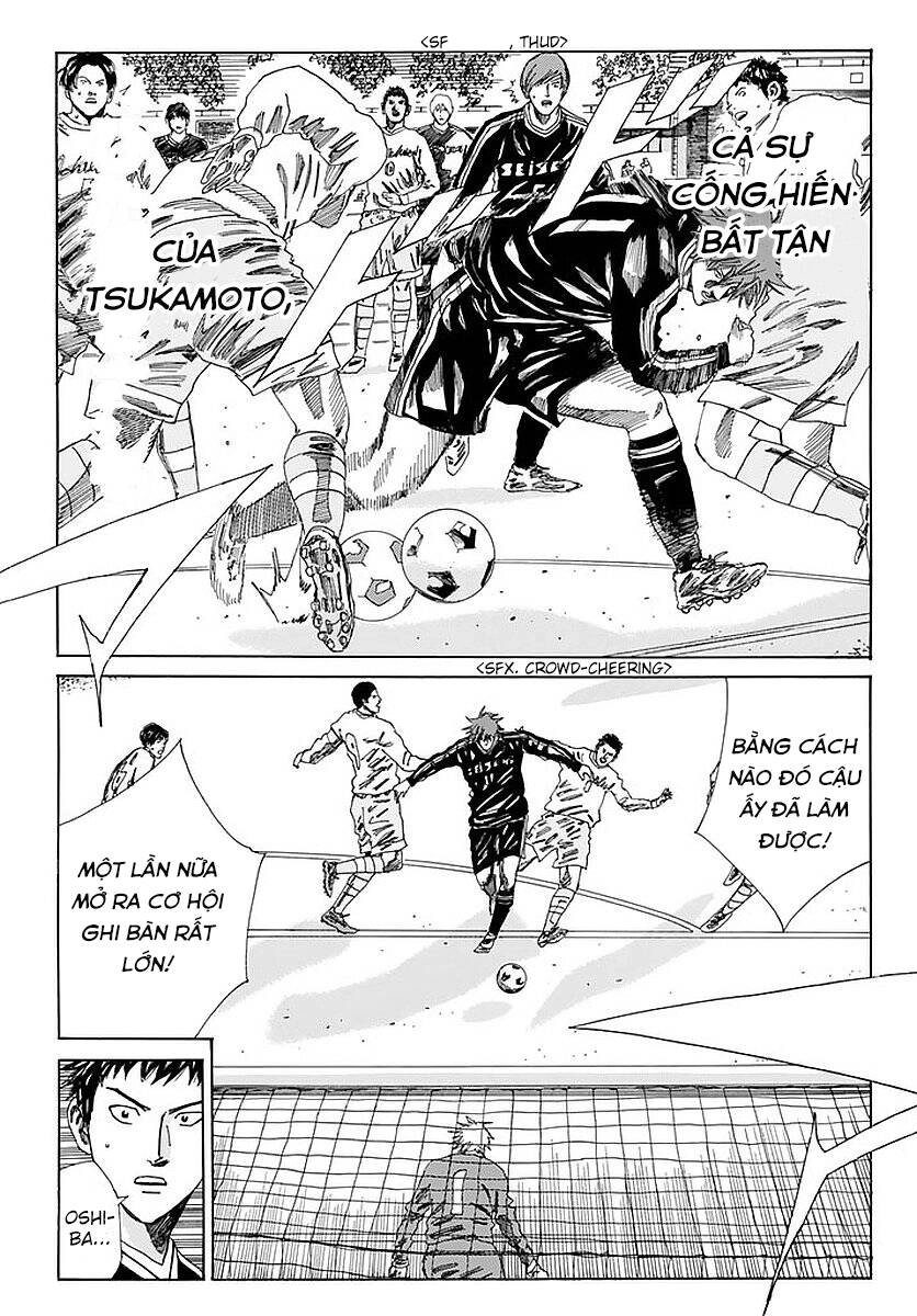 Days Chapter 140 - 21