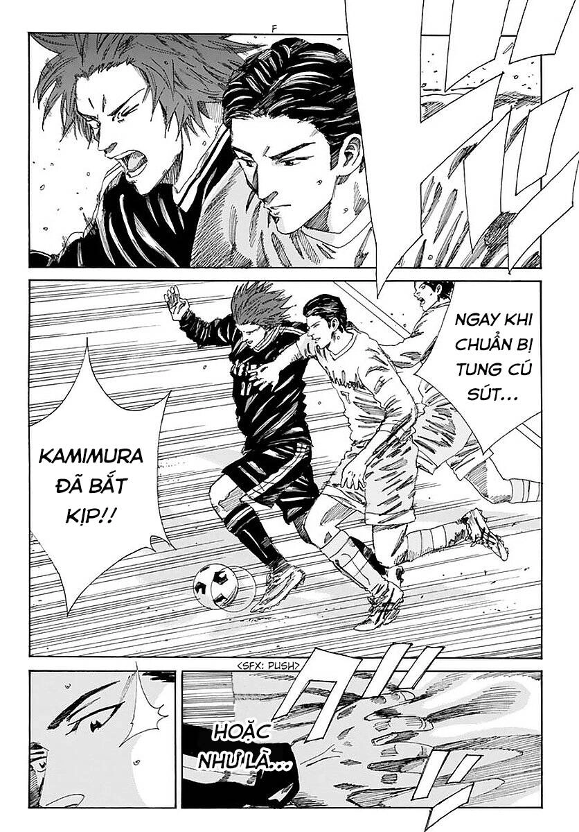 Days Chapter 140 - 22