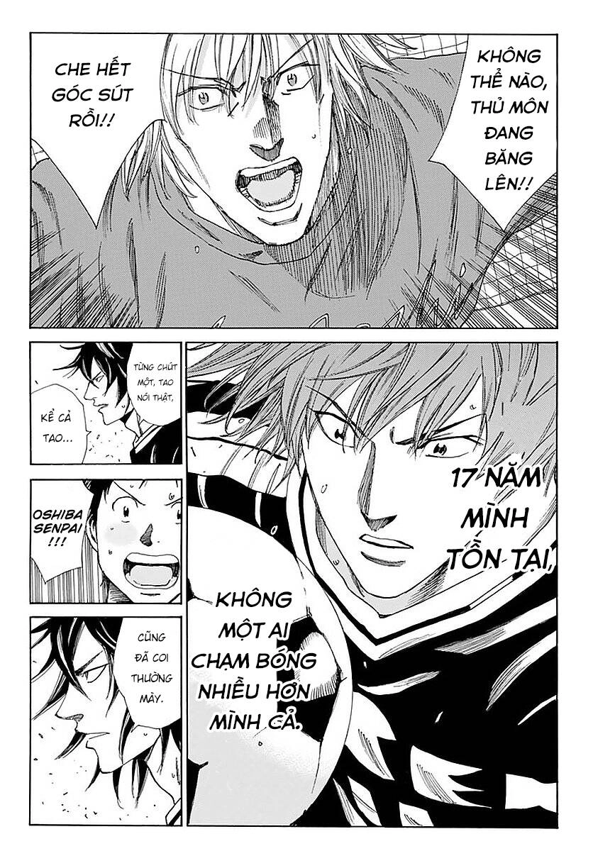 Days Chapter 140 - 24