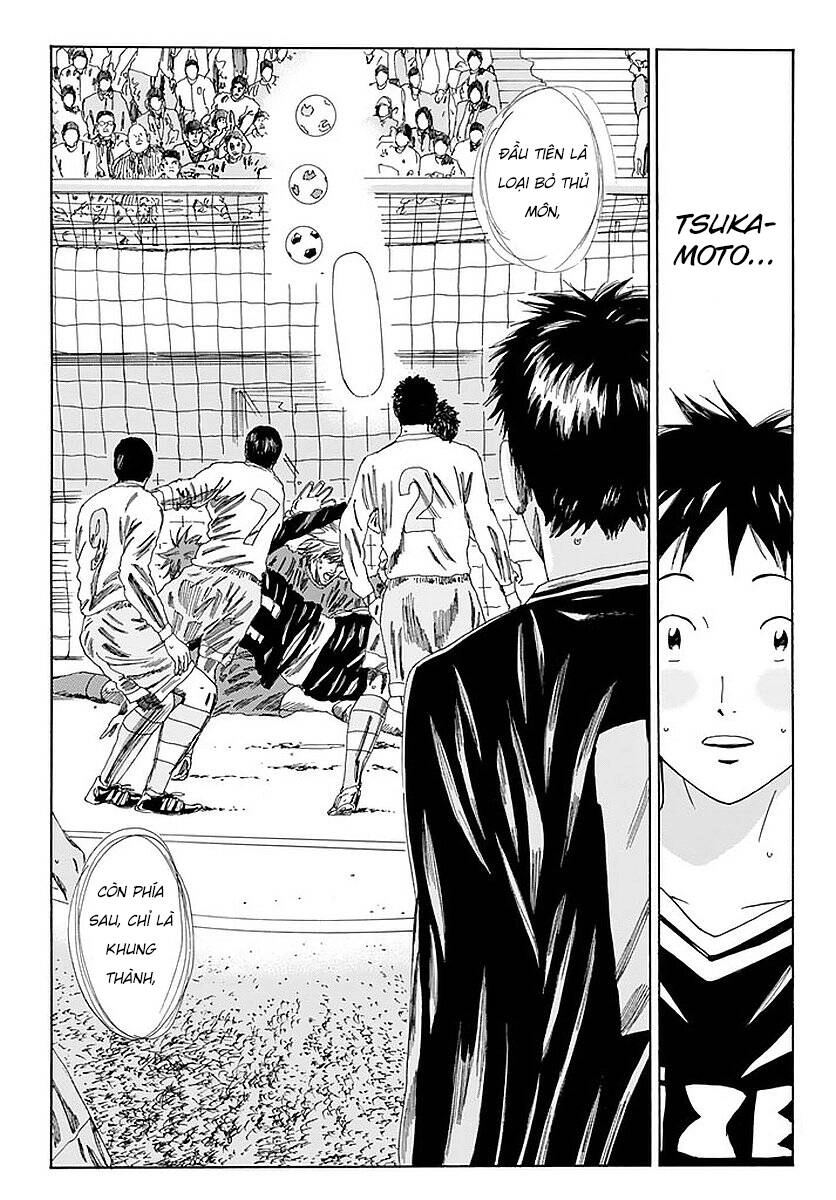 Days Chapter 140 - 25