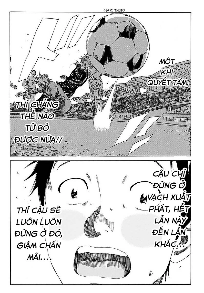 Days Chapter 140 - 26