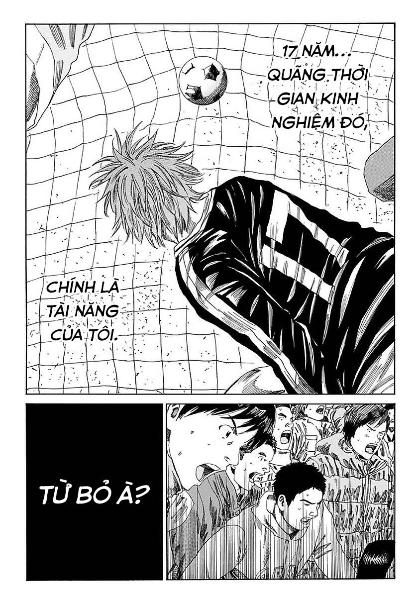 Days Chapter 140 - 27