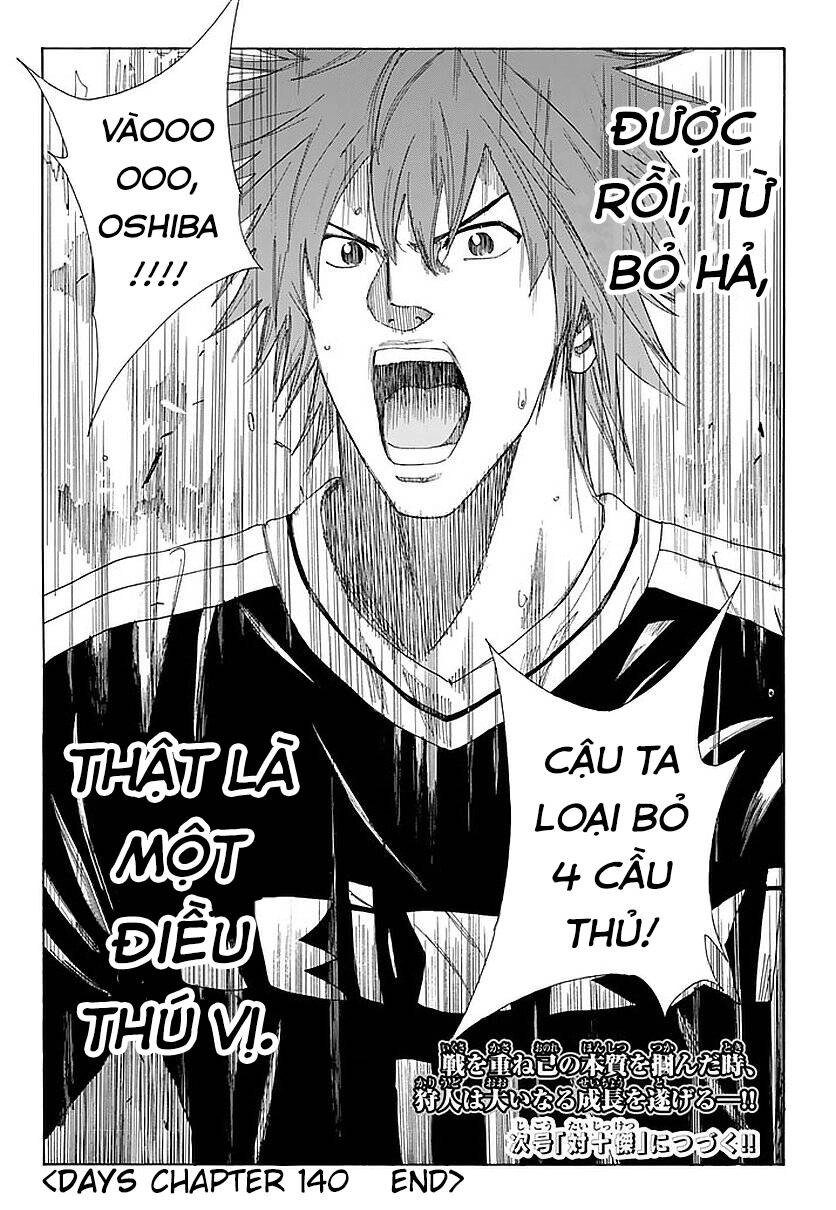 Days Chapter 140 - 28