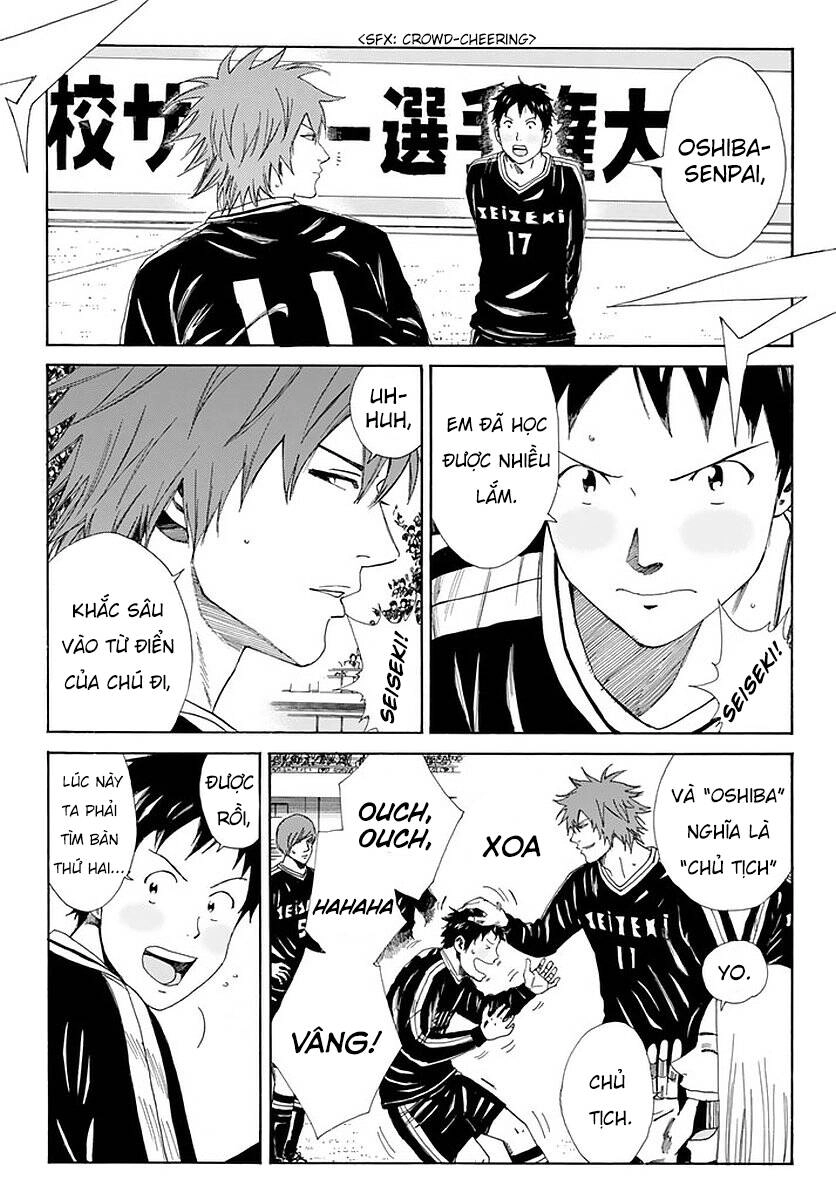 Days Chapter 141 - 7