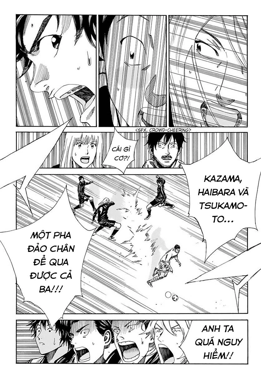 Days Chapter 141 - 12