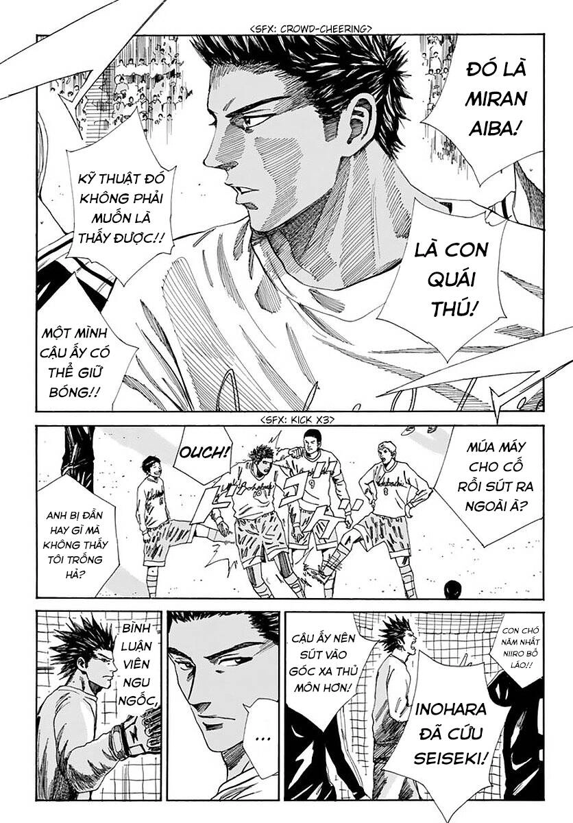 Days Chapter 141 - 18