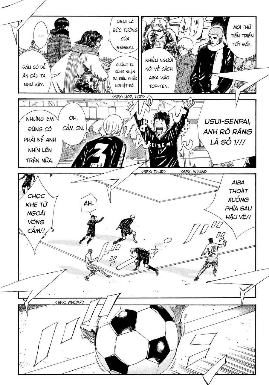 Days Chapter 142 - 5