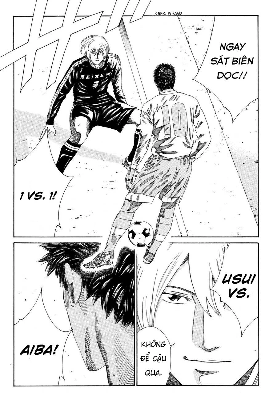 Days Chapter 142 - 6