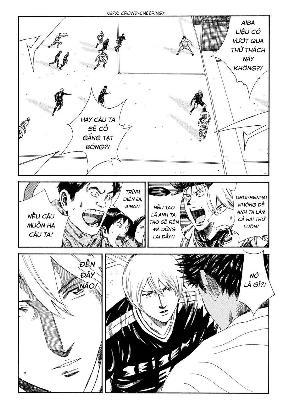 Days Chapter 142 - 7