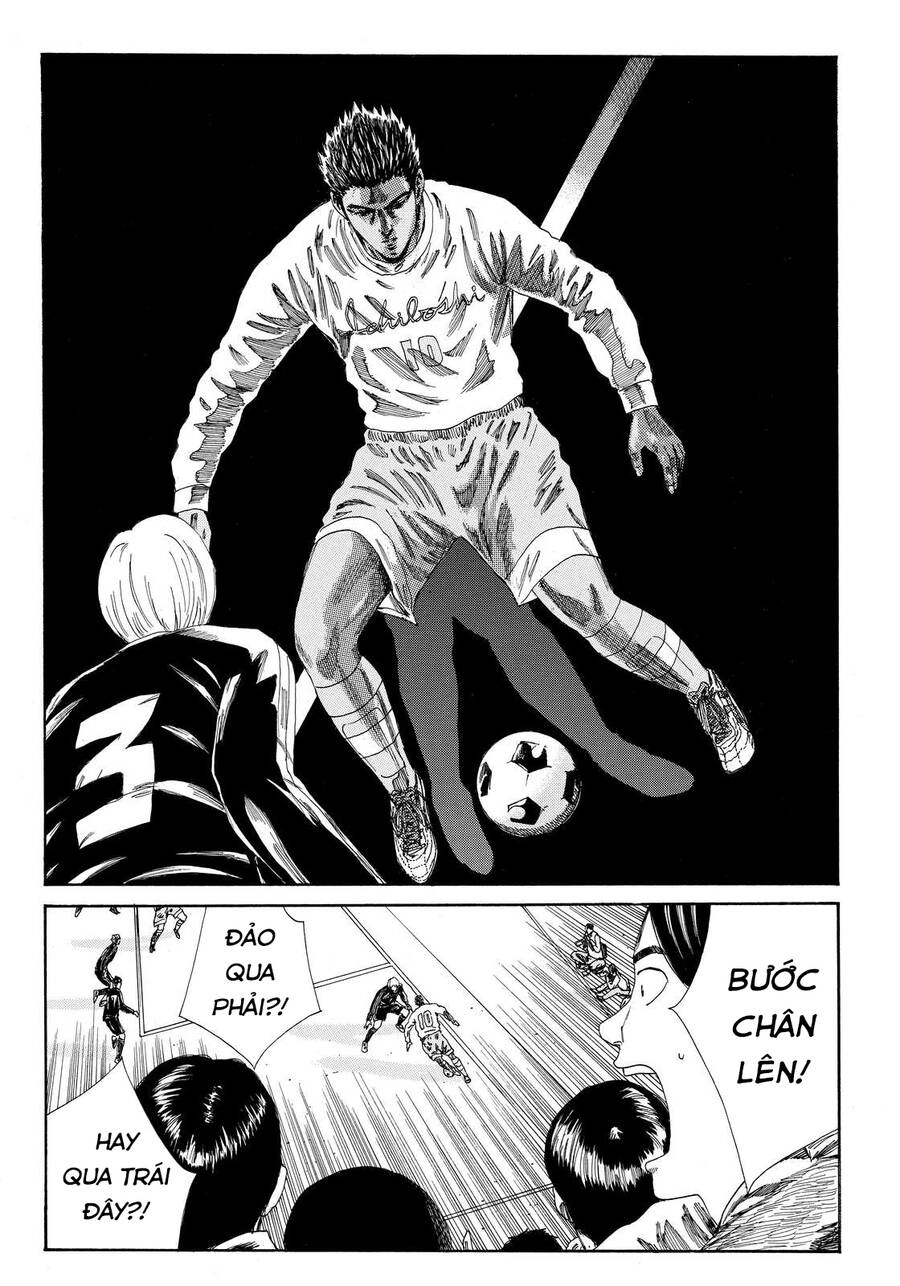 Days Chapter 142 - 8