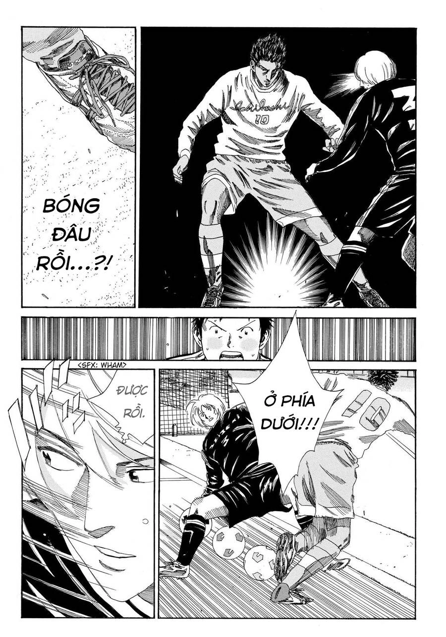 Days Chapter 142 - 10