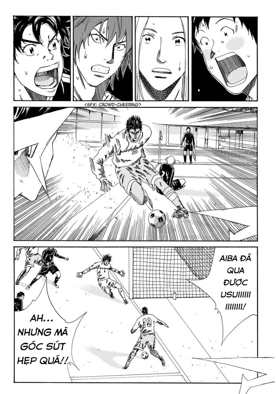 Days Chapter 142 - 12