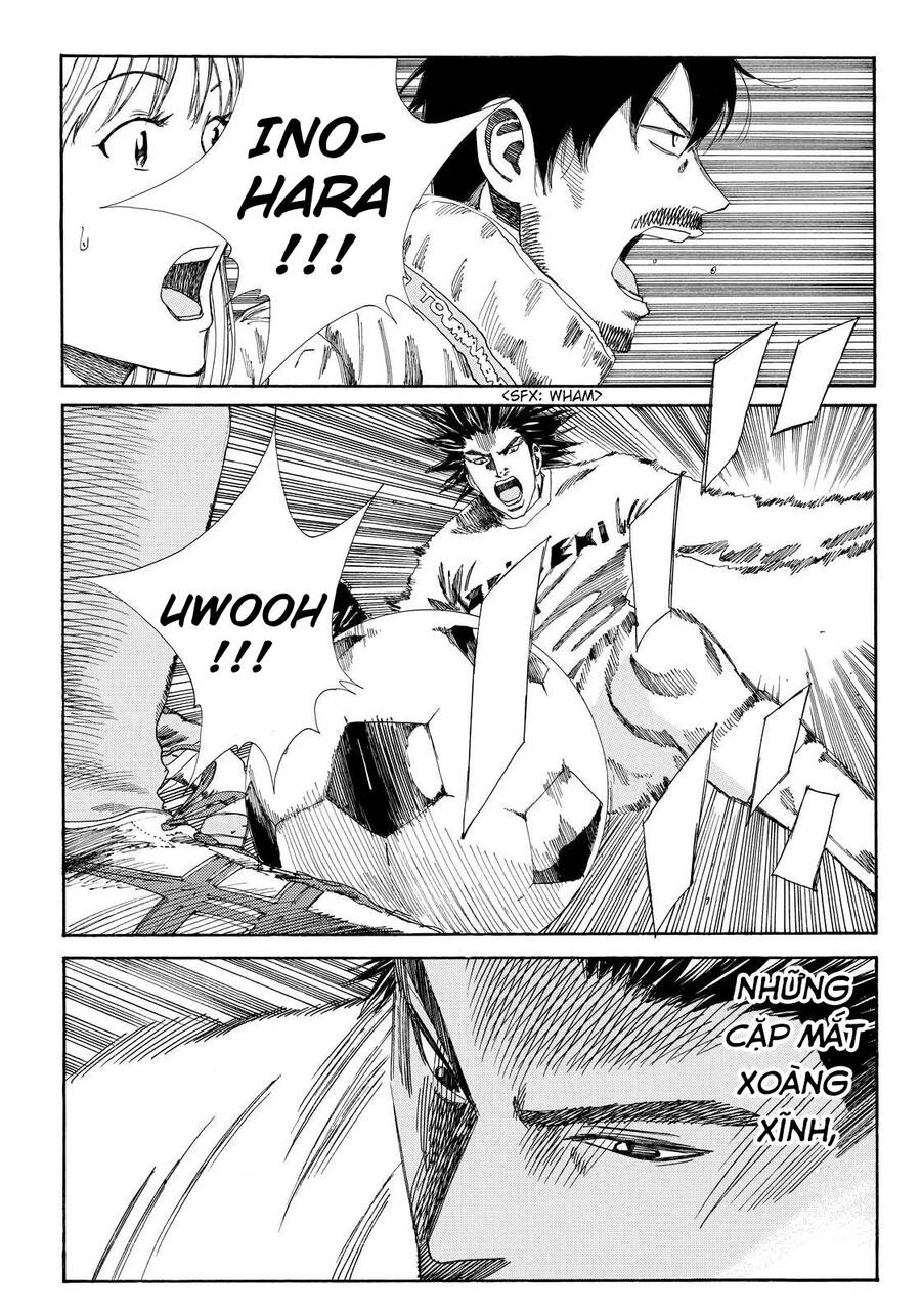 Days Chapter 142 - 13