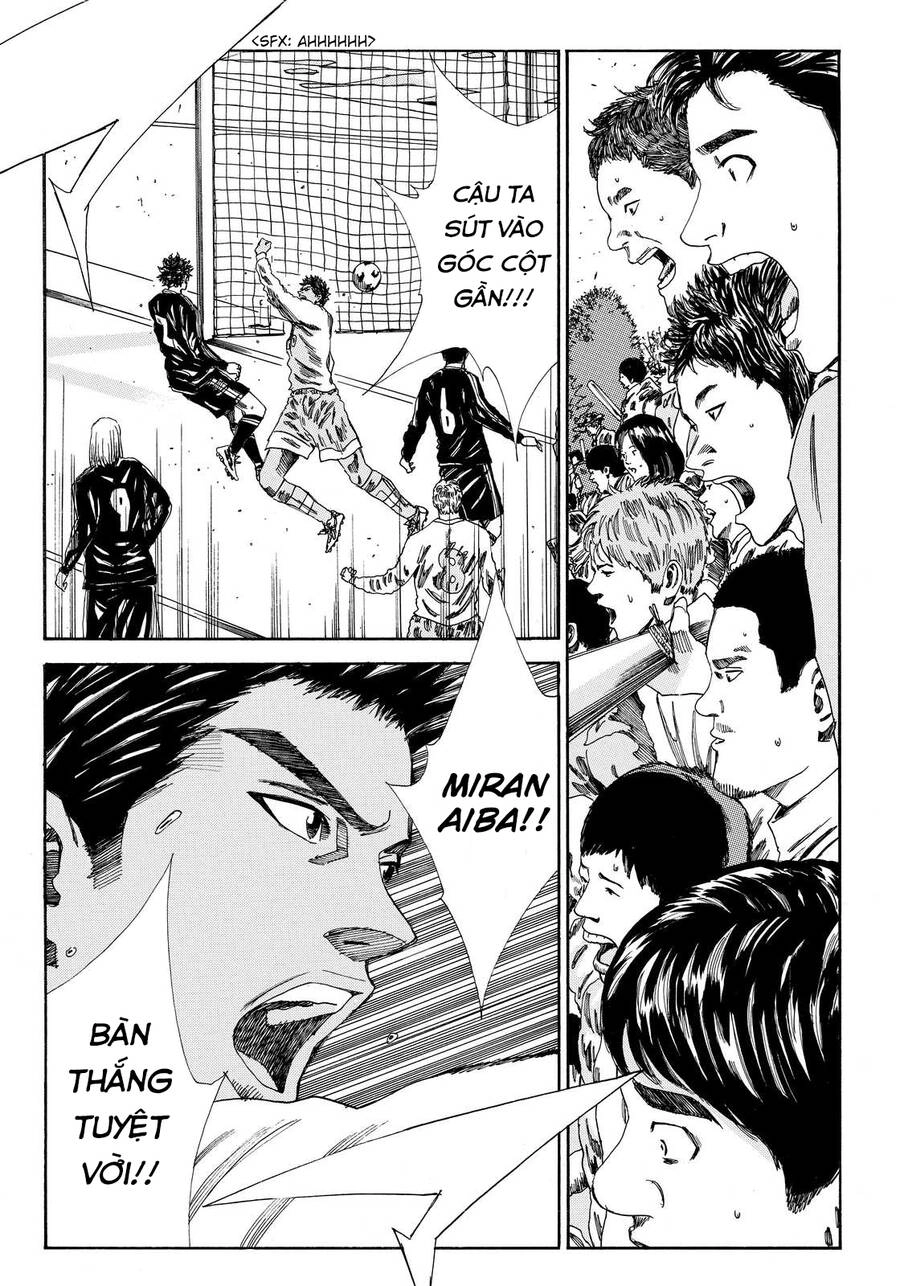 Days Chapter 142 - 15