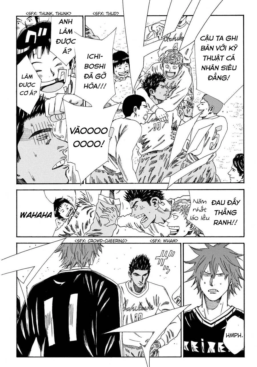 Days Chapter 142 - 16