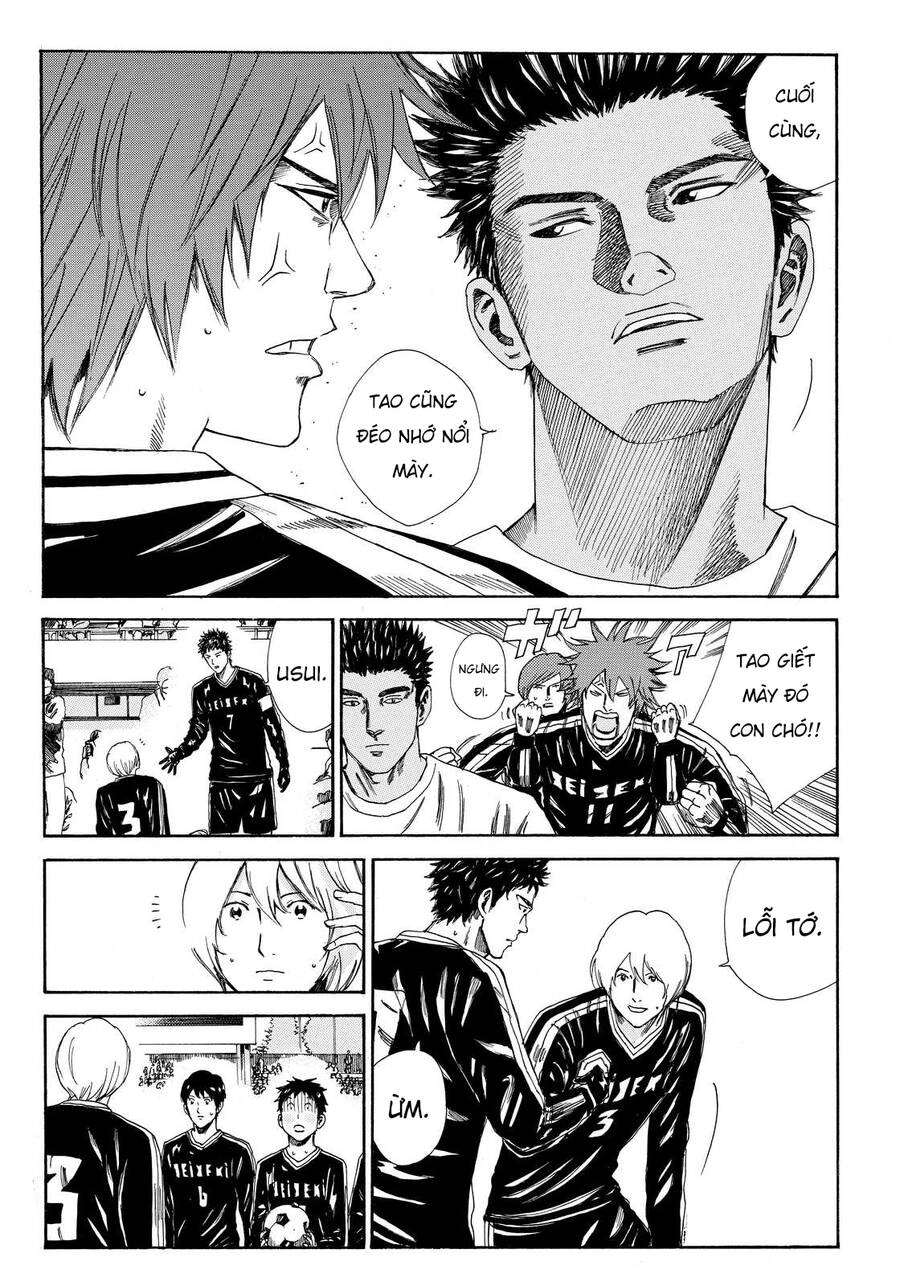 Days Chapter 142 - 17