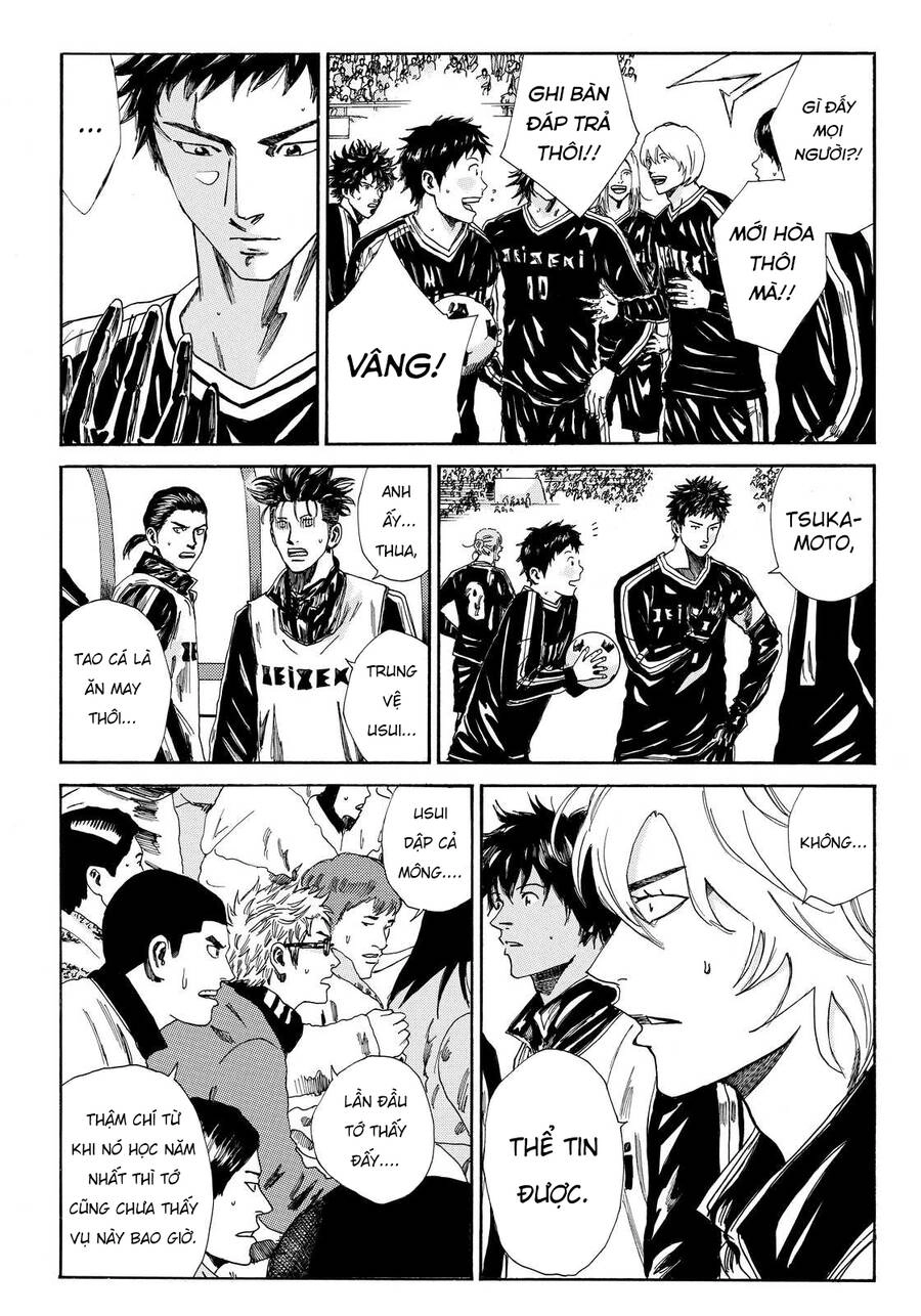 Days Chapter 142 - 18