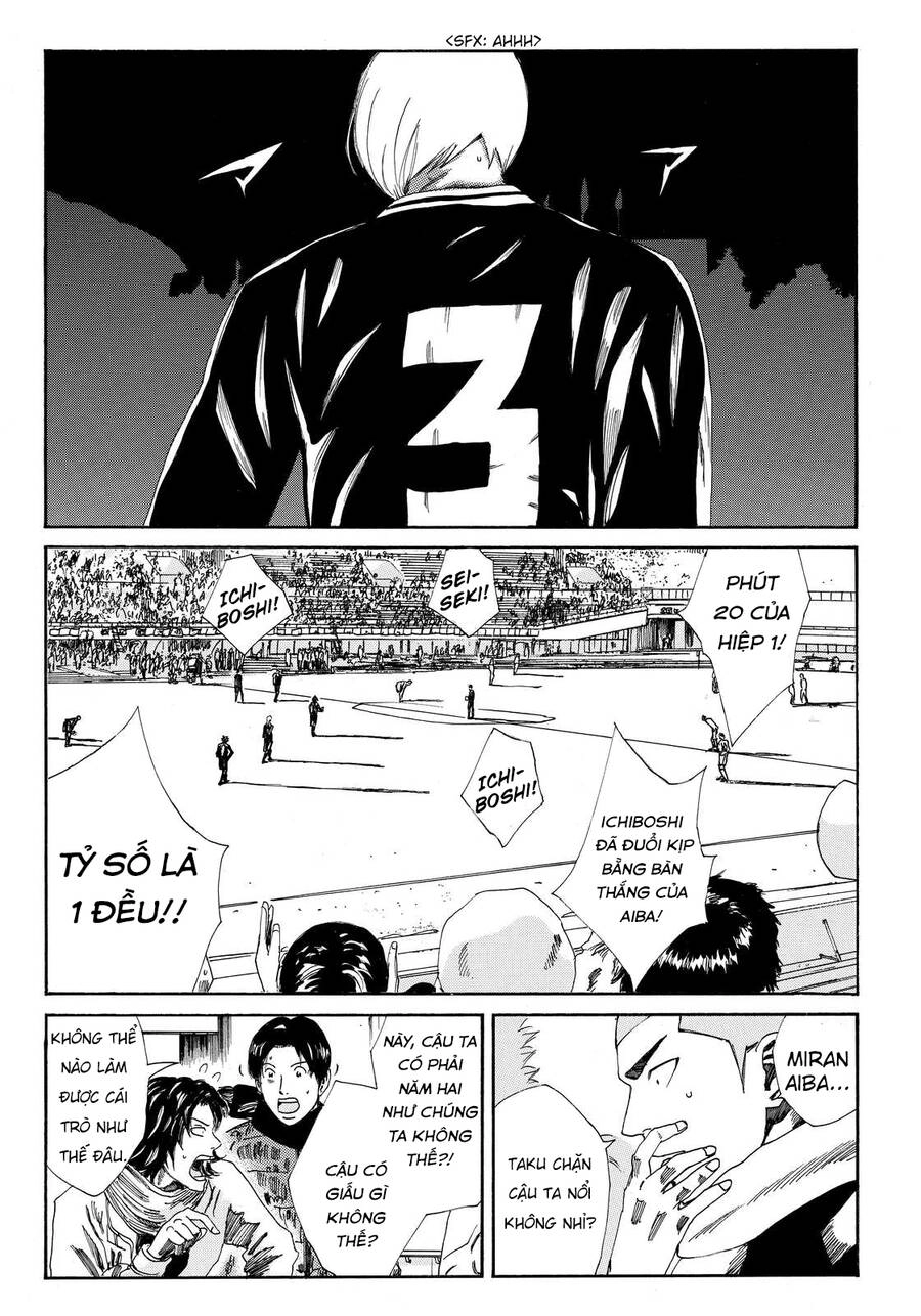 Days Chapter 142 - 19