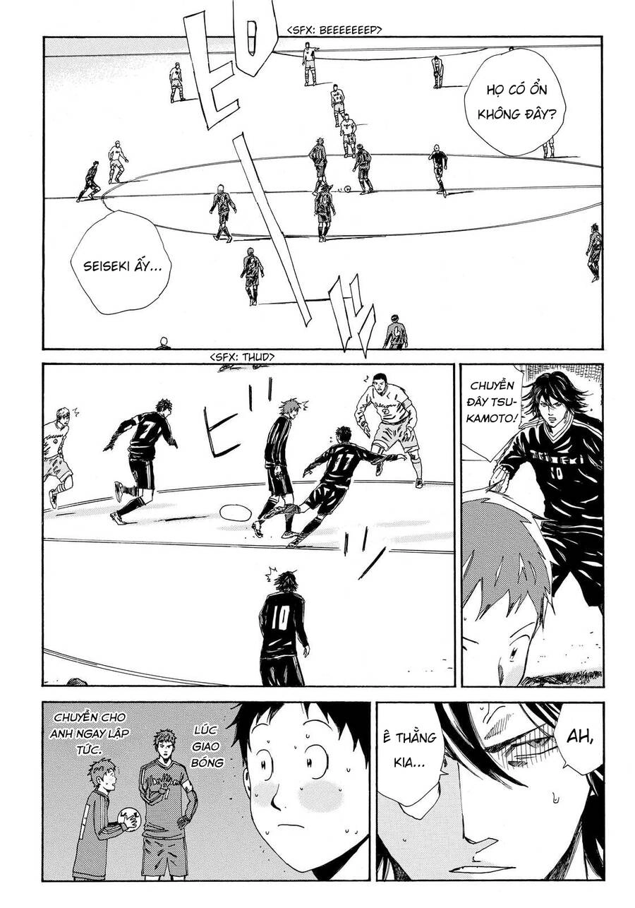 Days Chapter 142 - 20