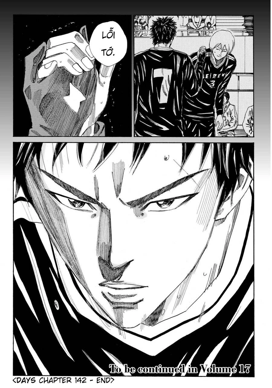 Days Chapter 142 - 21