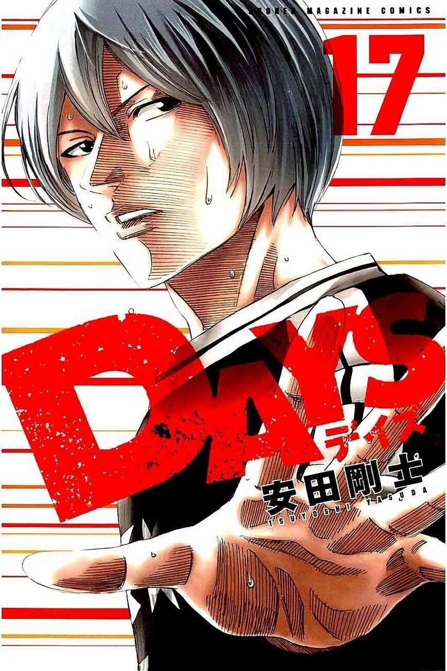 Days Chapter 143 - 3