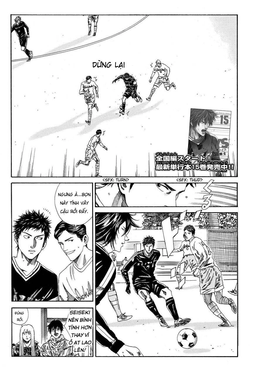 Days Chapter 143 - 7