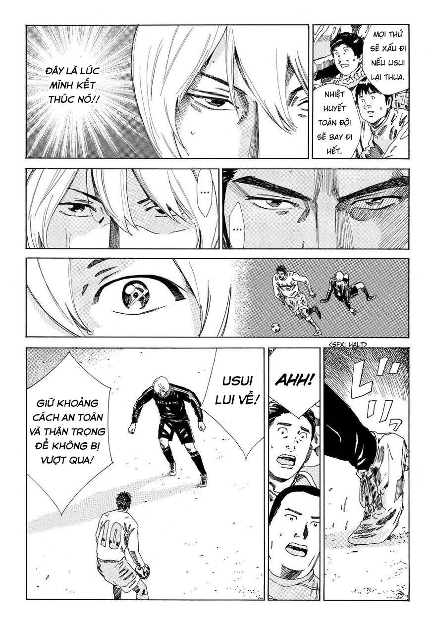 Days Chapter 143 - 14