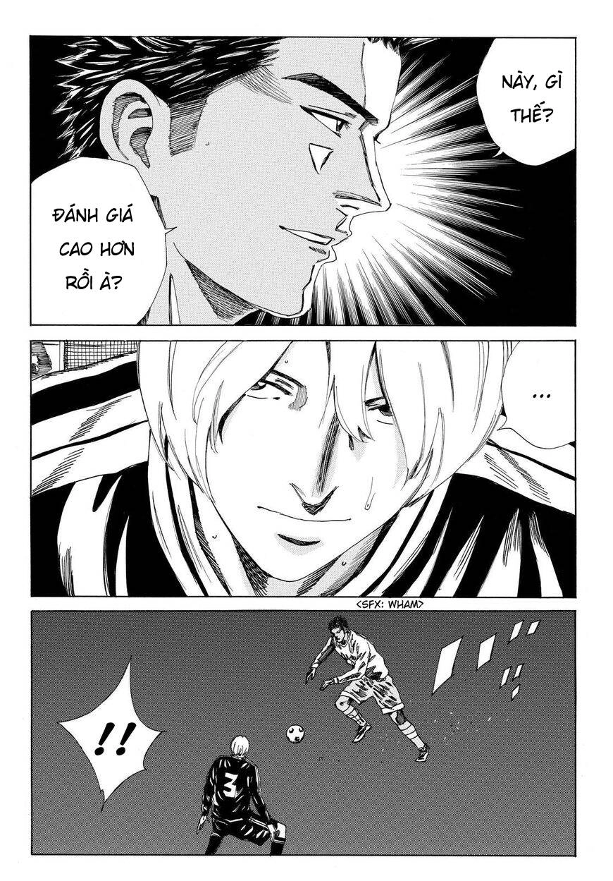 Days Chapter 143 - 15