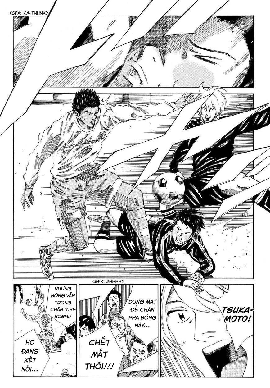 Days Chapter 143 - 17