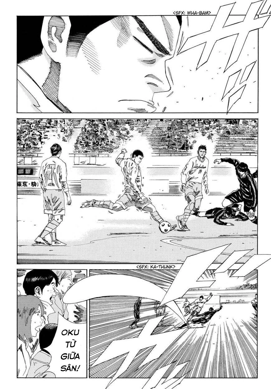 Days Chapter 143 - 18